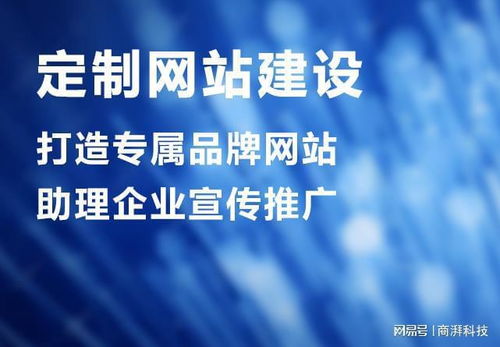 化工外貿(mào)網(wǎng)站與信息技術(shù)咨詢服務(wù) 融合推動(dòng)行業(yè)數(shù)字化轉(zhuǎn)型