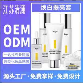 江蘇化妝品OEM與化妝品批發(fā) 產(chǎn)業(yè)鏈雙輪驅(qū)動(dòng)下的美麗經(jīng)濟(jì)
