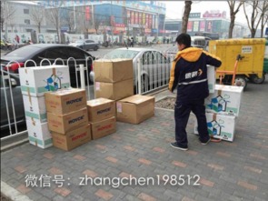 日本專業代購與批發 一站式獲取優質食品、化妝品及母嬰產品